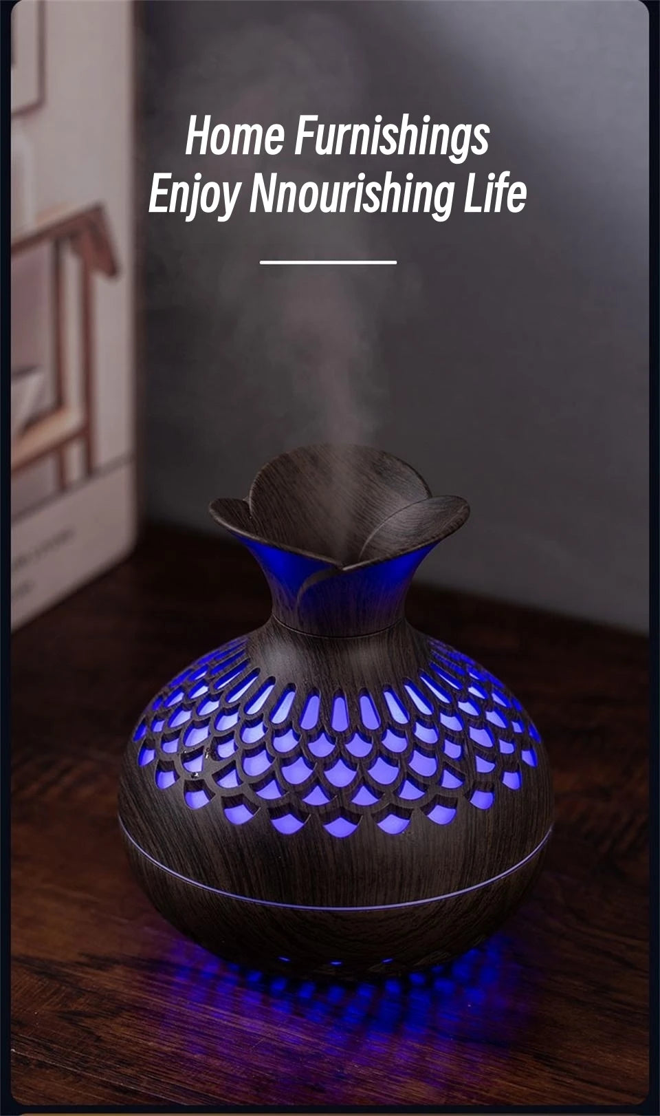Flower- Wood Grain Wood Diffuser