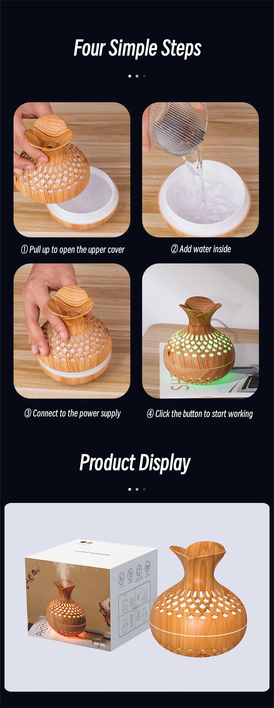 Flower- Wood Grain Wood Diffuser