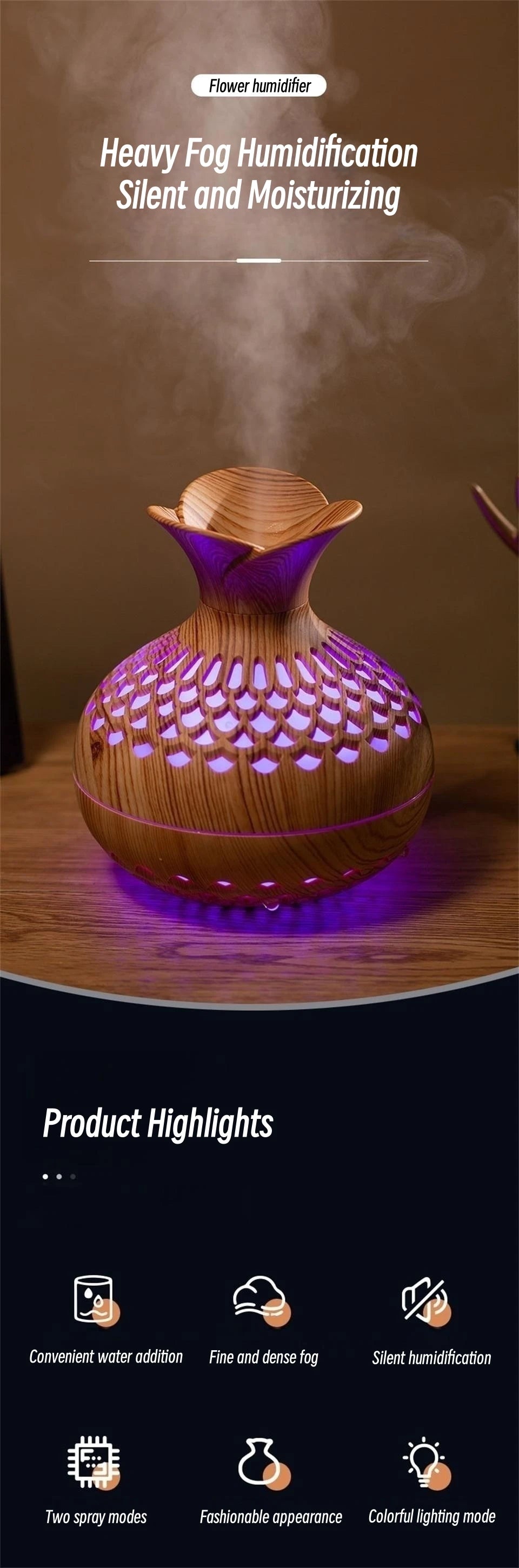 Flower- Wood Grain Wood Diffuser